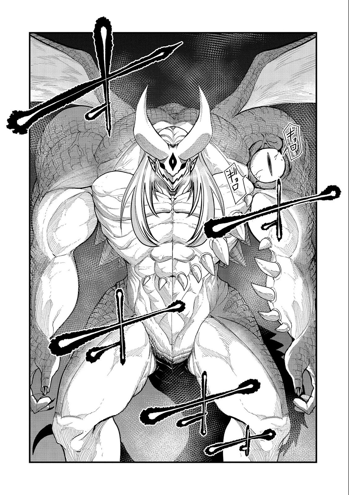 Read Umareta Chokugo ni Suterareta kedo (PT-BR) PT Manga Online