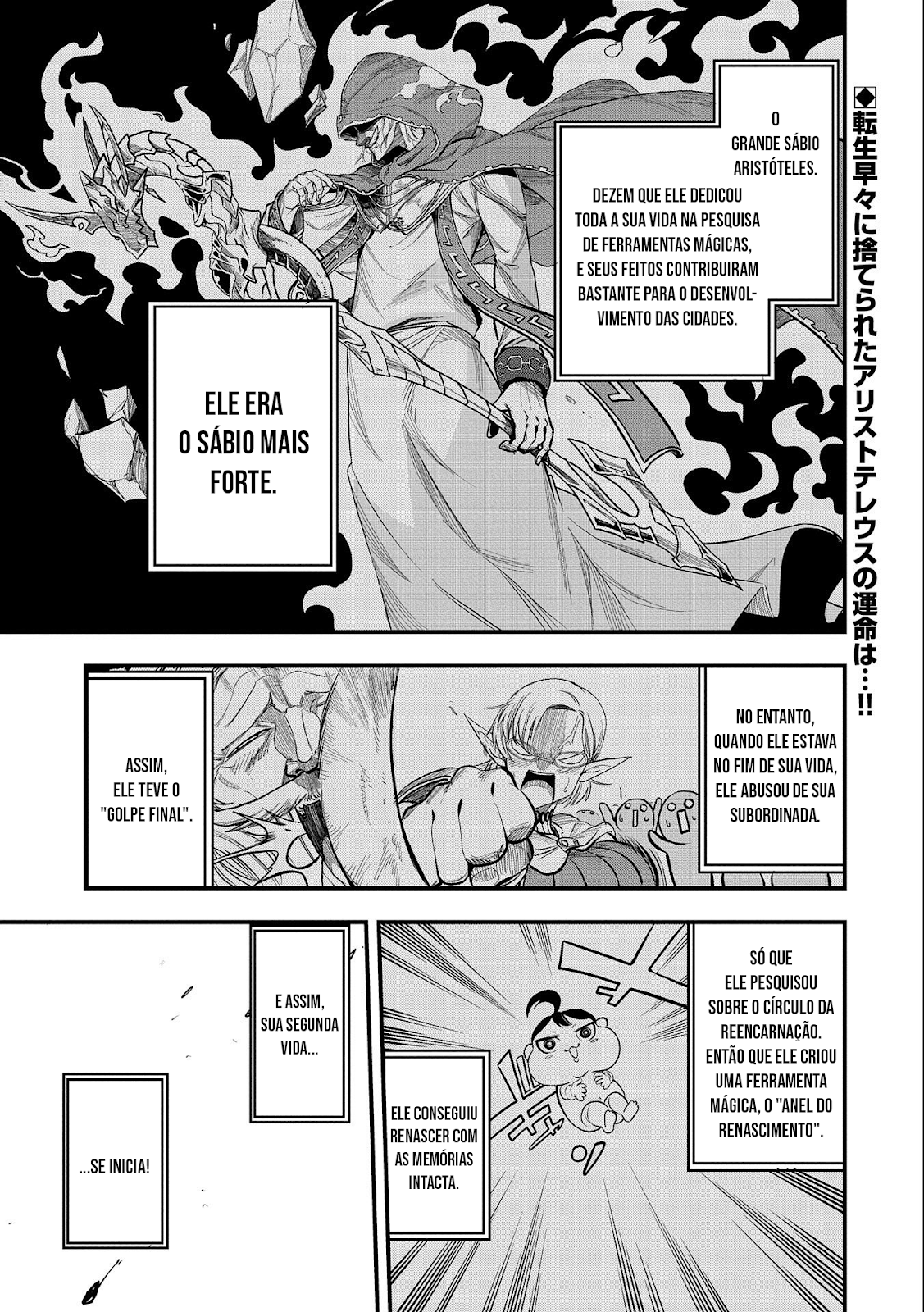 Read Umareta Chokugo ni Suterareta kedo (PT-BR) PT Manga Online
