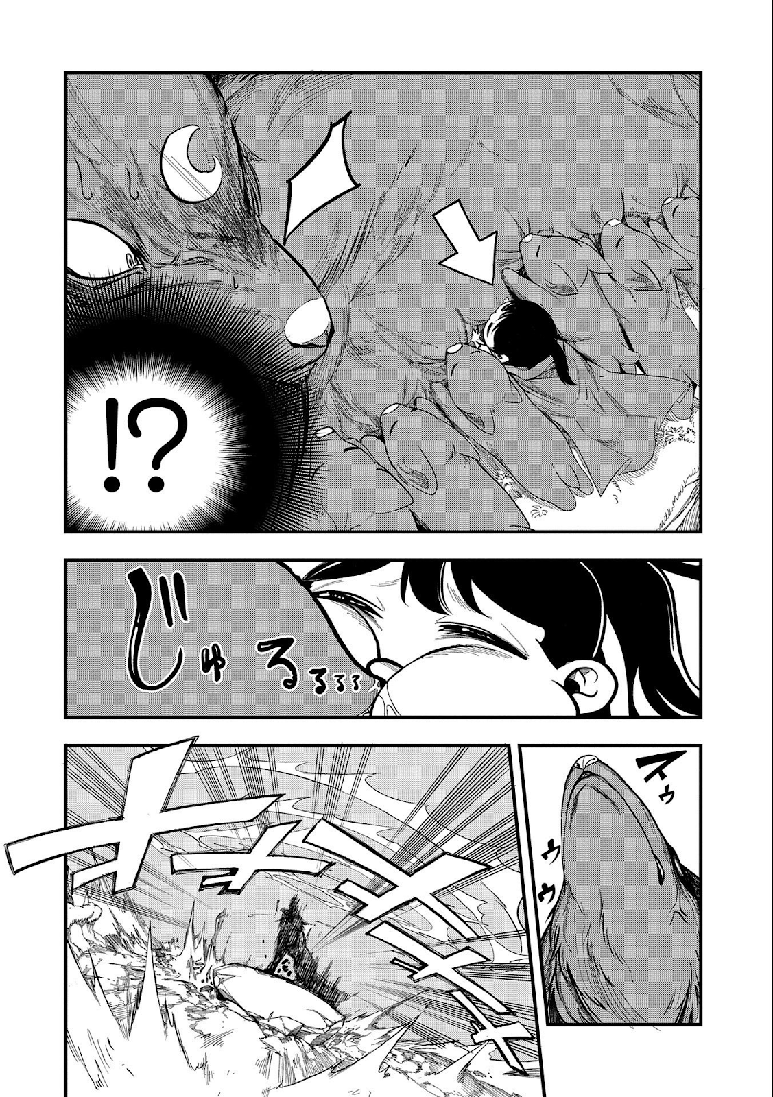 Read Umareta Chokugo ni Suterareta kedo (PT-BR) PT Manga Online