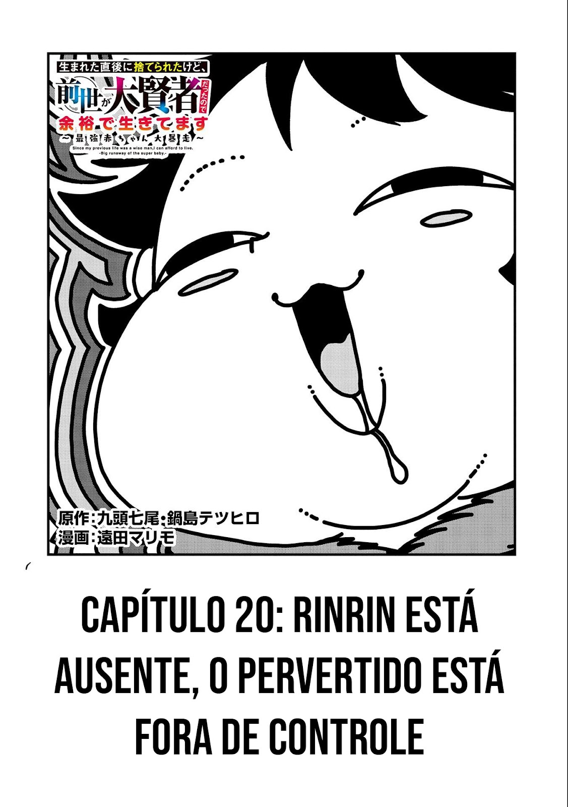 Read Umareta Chokugo ni Suterareta kedo (PT-BR) PT Manga Online