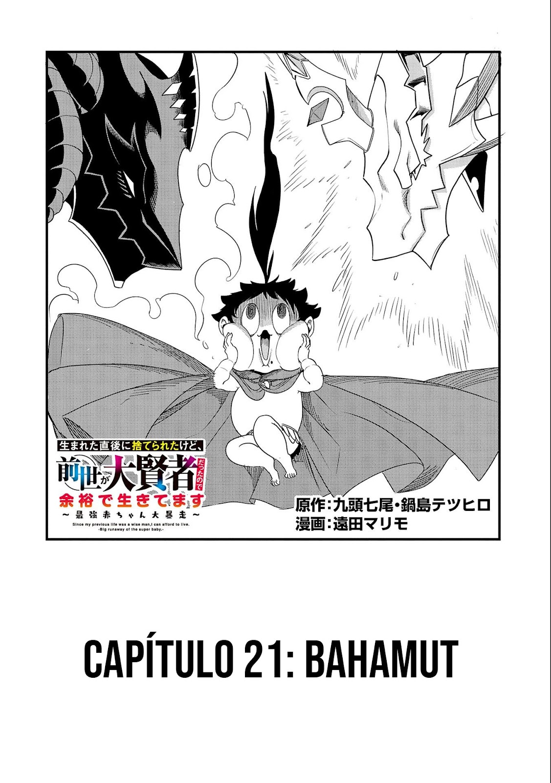 Read Umareta Chokugo ni Suterareta kedo (PT-BR) PT Manga Online