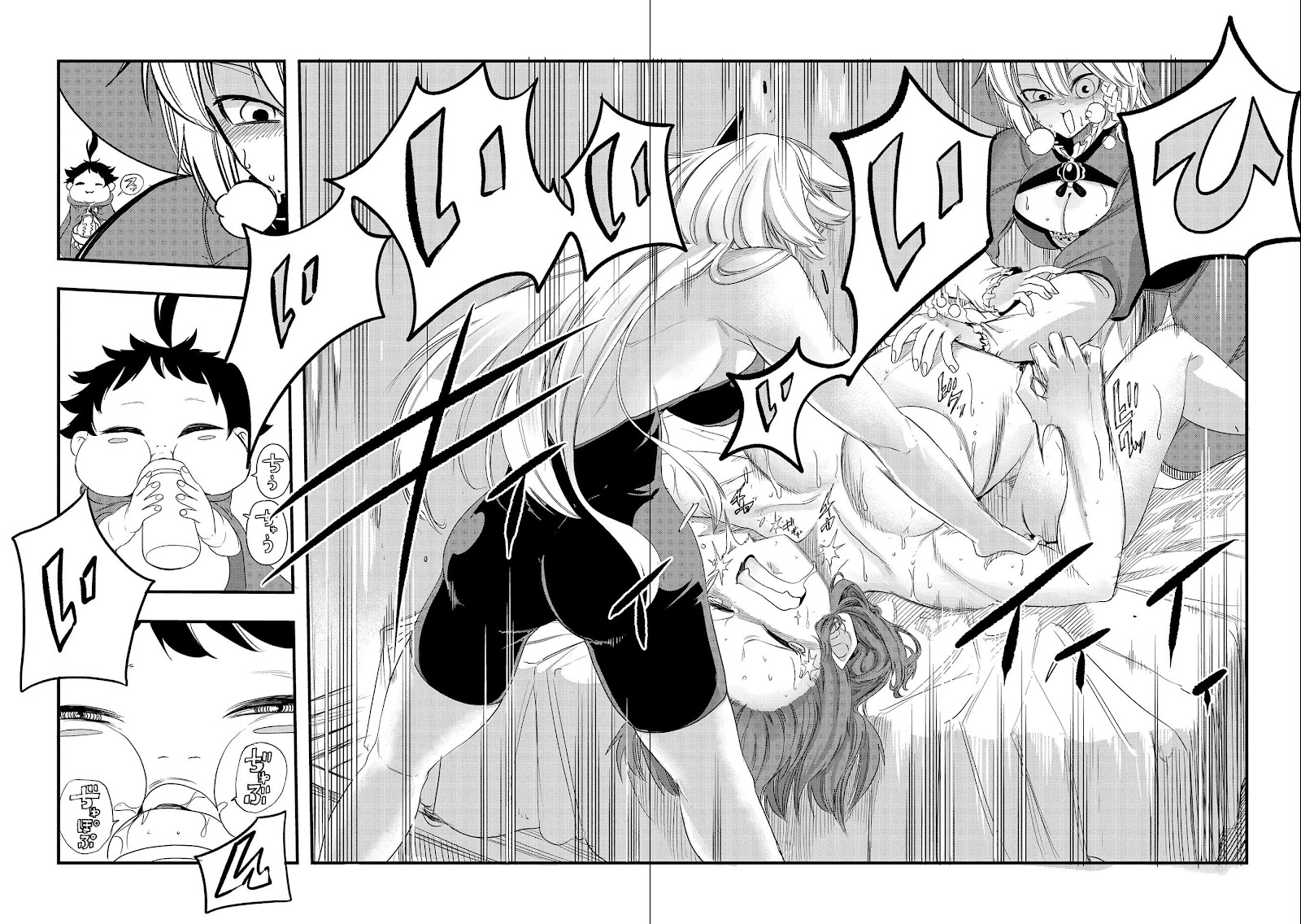 Read Umareta Chokugo ni Suterareta kedo (PT-BR) PT Manga Online