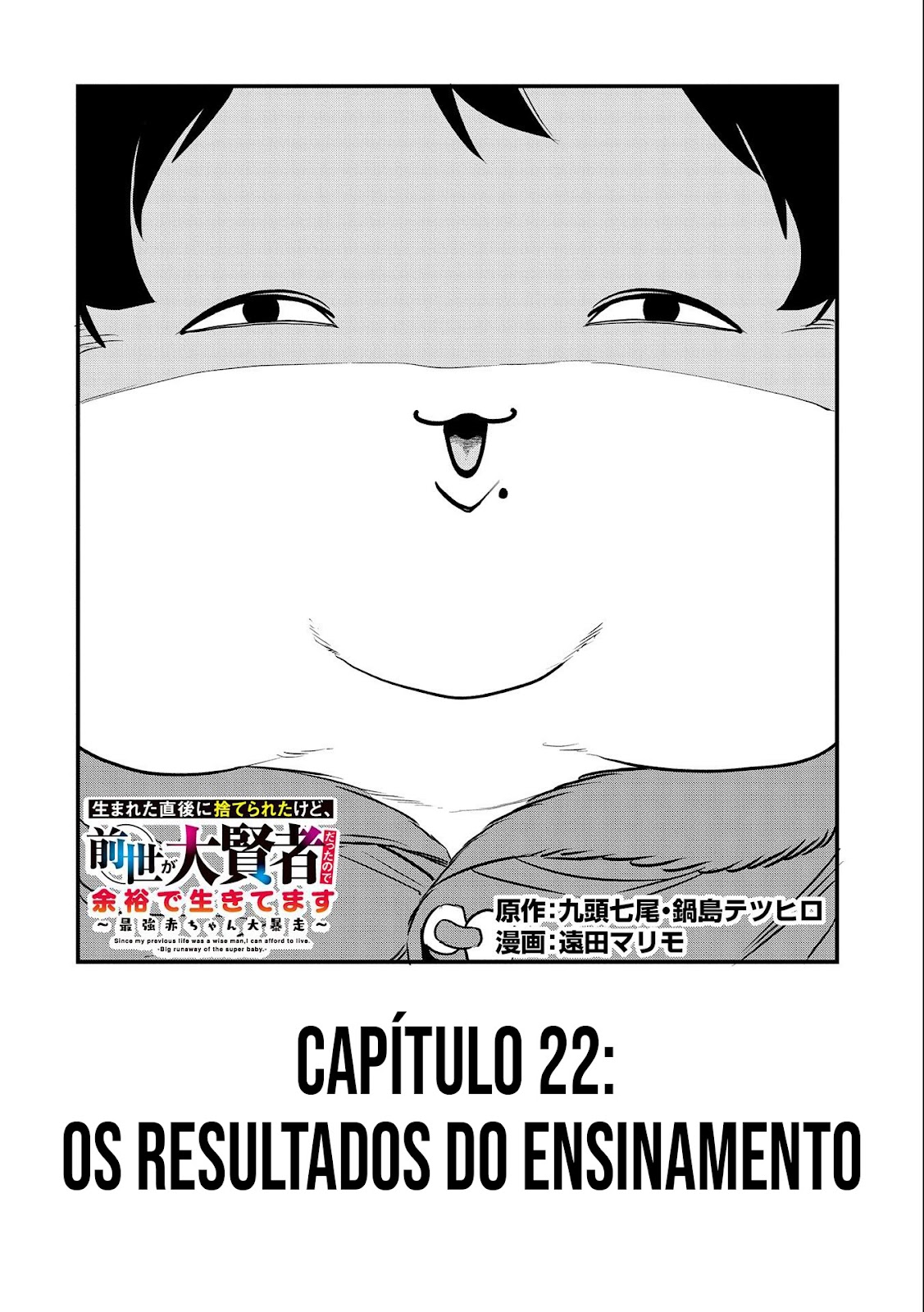 Read Umareta Chokugo ni Suterareta kedo (PT-BR) PT Manga Online