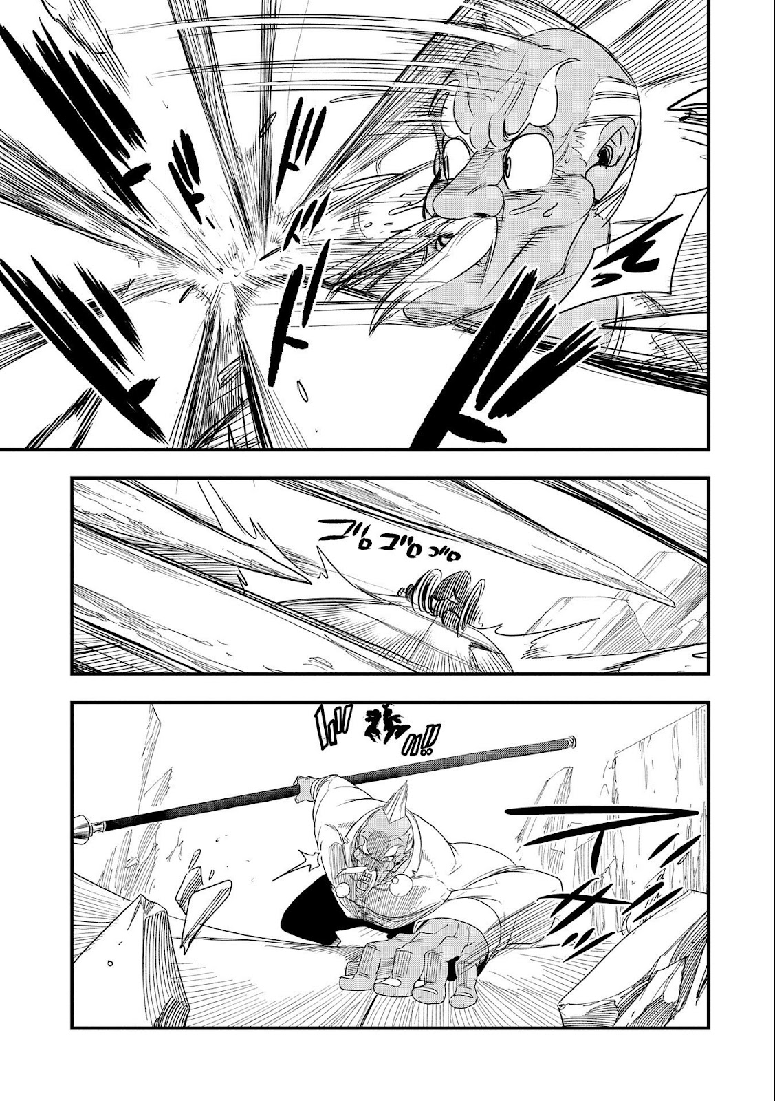 Read Umareta Chokugo ni Suterareta kedo (PT-BR) PT Manga Online