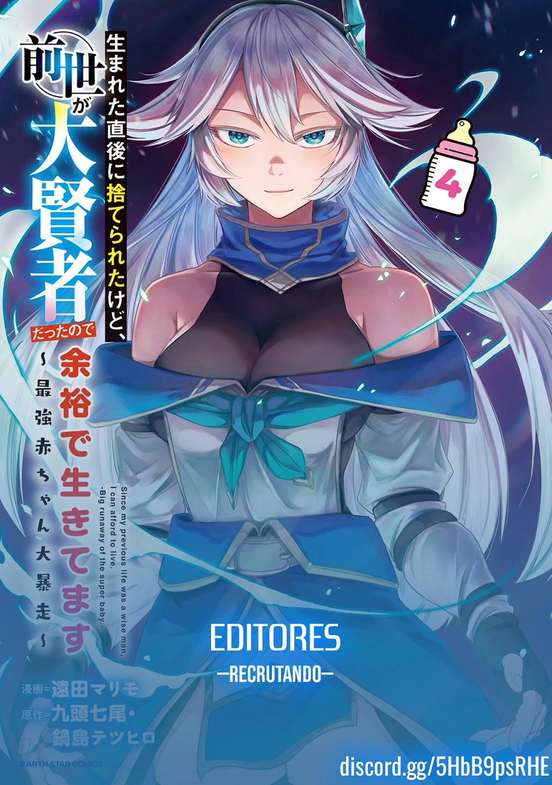 Read Umareta Chokugo ni Suterareta kedo (PT-BR) PT Manga Online