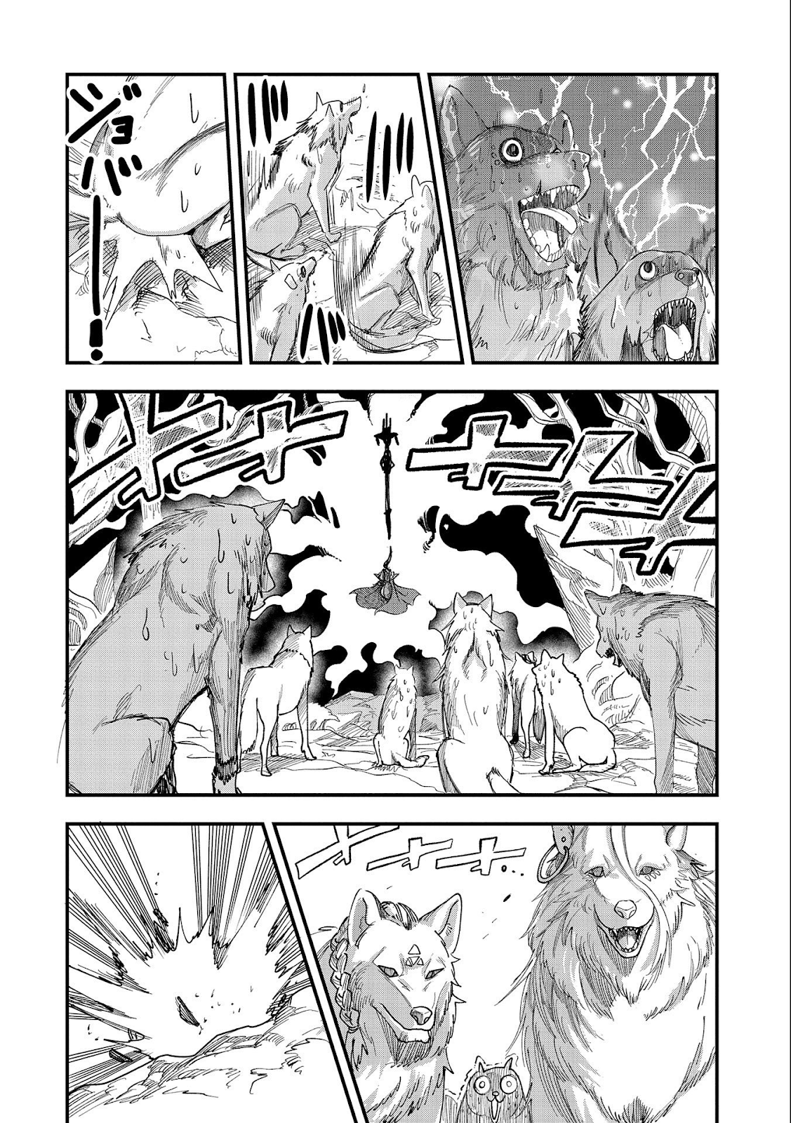 Read Umareta Chokugo ni Suterareta kedo (PT-BR) PT Manga Online
