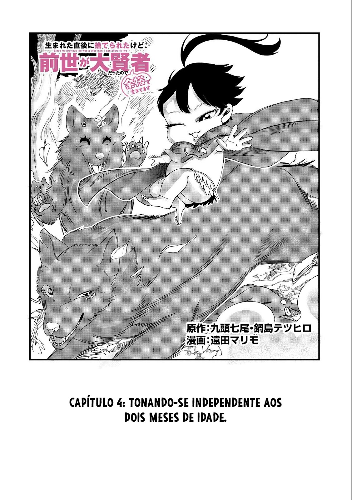 Read Umareta Chokugo ni Suterareta kedo (PT-BR) PT Manga Online