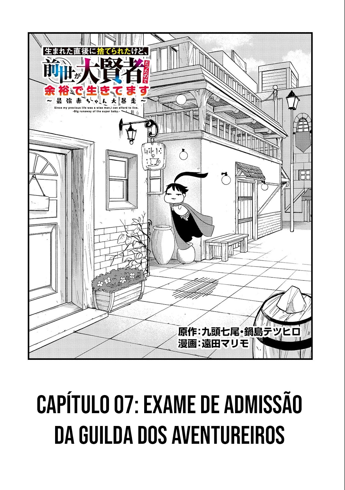 Read Umareta Chokugo ni Suterareta kedo (PT-BR) PT Manga Online