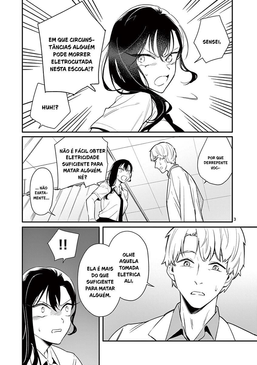 Read Usotsuki Satsuki wa Shi ga Mieru (PT-BR) PT Manga Online
