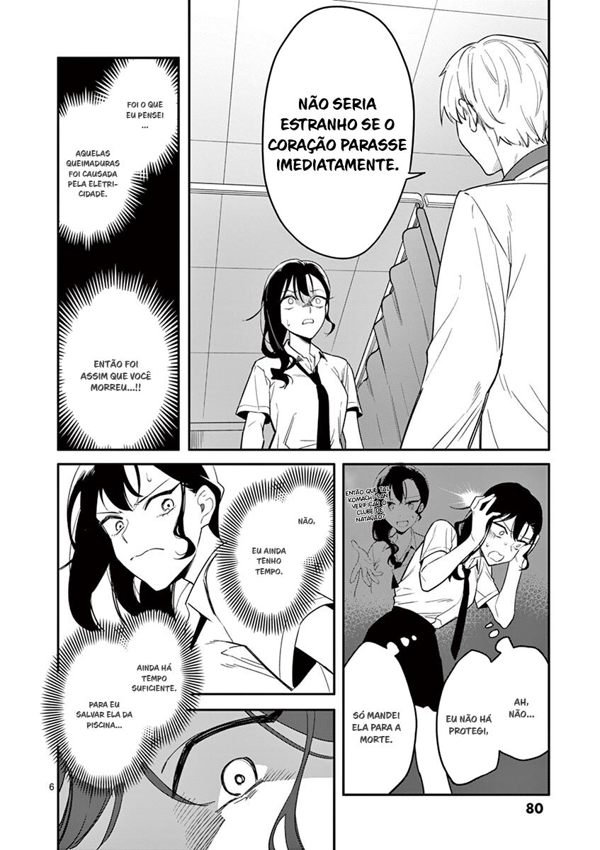 Read Usotsuki Satsuki wa Shi ga Mieru (PT-BR) PT Manga Online