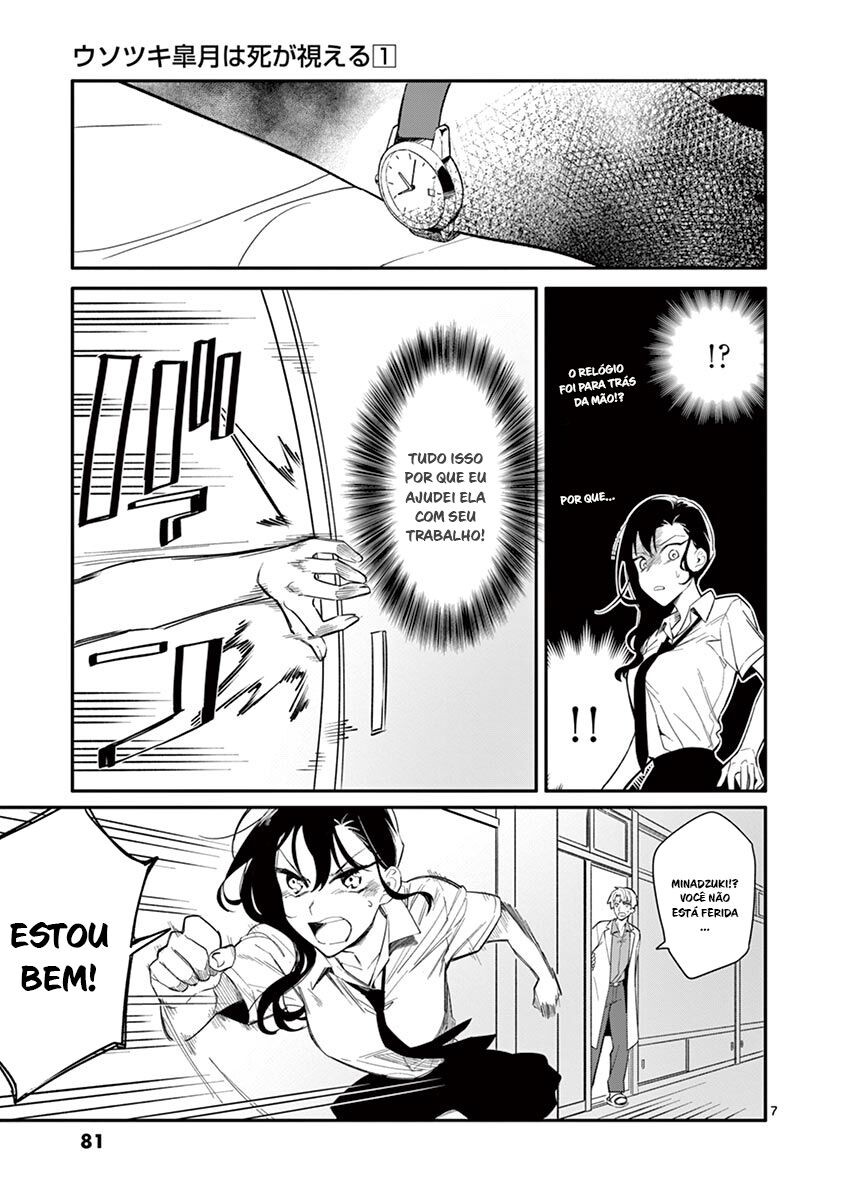 Read Usotsuki Satsuki wa Shi ga Mieru (PT-BR) PT Manga Online