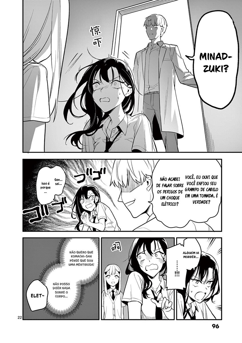 Read Usotsuki Satsuki wa Shi ga Mieru (PT-BR) PT Manga Online
