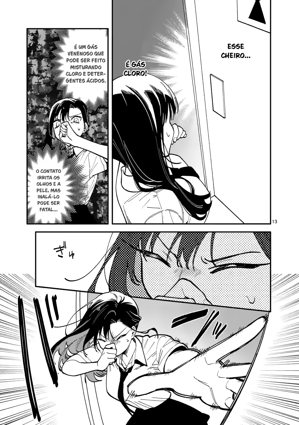 Read Usotsuki Satsuki wa Shi ga Mieru (PT-BR) PT Manga Online