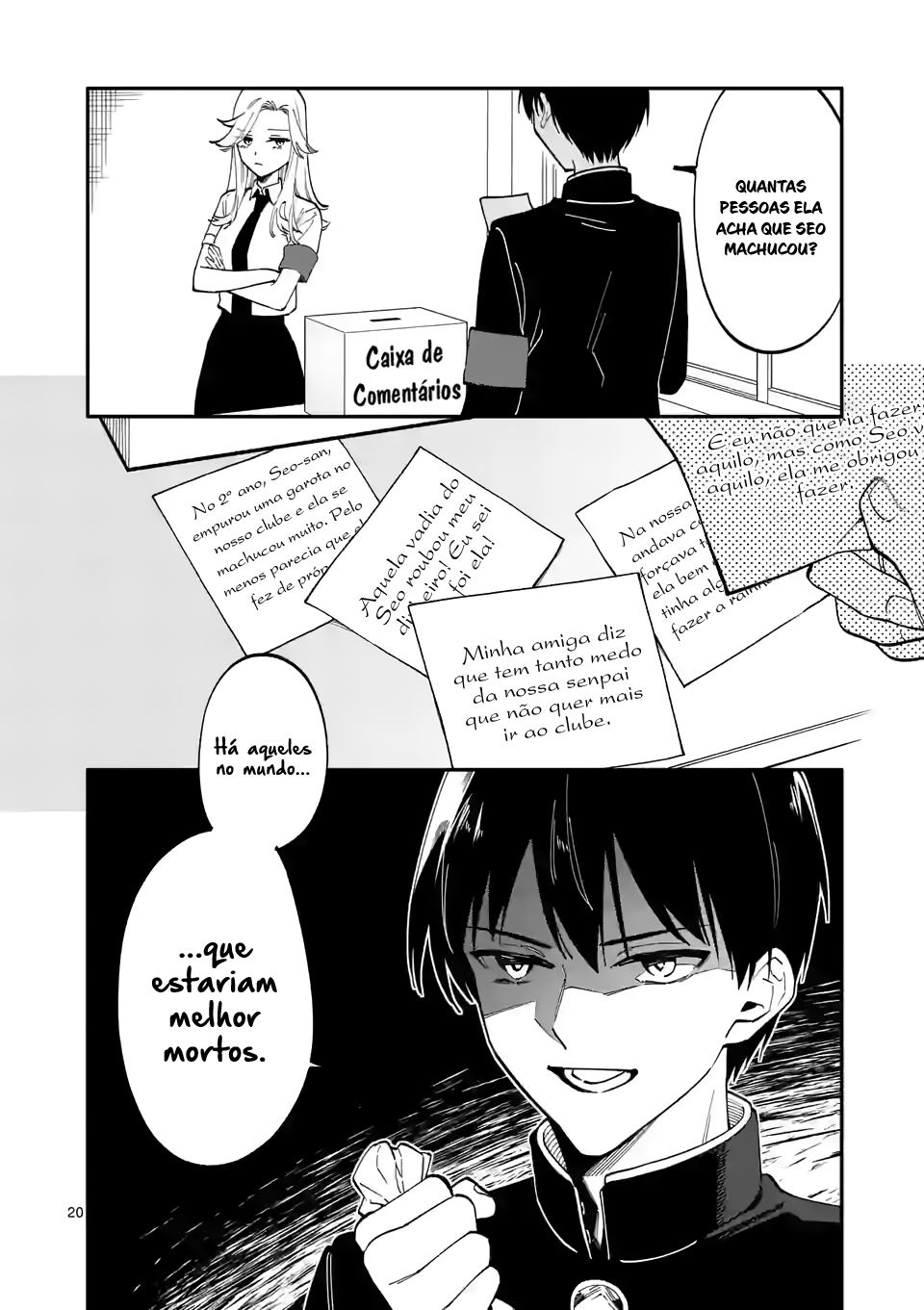 Read Usotsuki Satsuki wa Shi ga Mieru (PT-BR) PT Manga Online