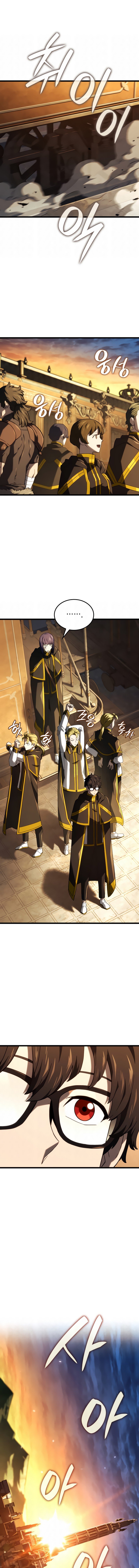 Read Vingança do Cão de Caça dos Baskerville (PT-BR) PT Manga Online