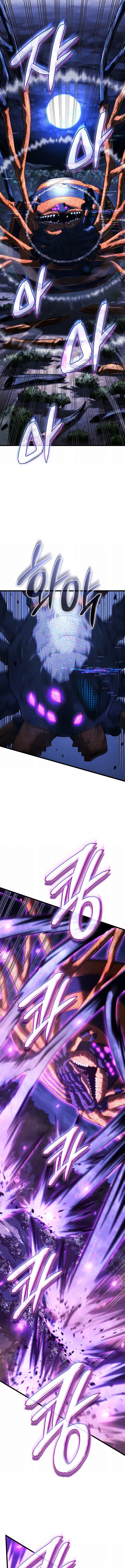 Read Vingança do Cão de Caça dos Baskerville (PT-BR) PT Manga Online