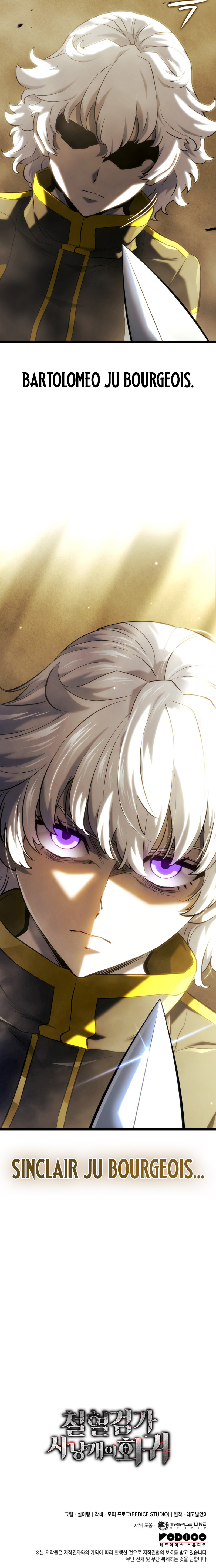 Read Vingança do Cão de Caça dos Baskerville (PT-BR) PT Manga Online