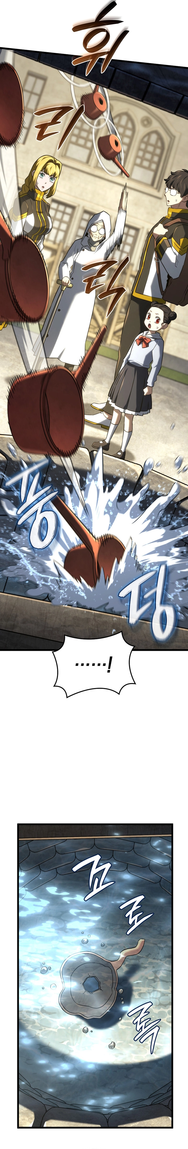 Read Vingança do Cão de Caça dos Baskerville (PT-BR) PT Manga Online