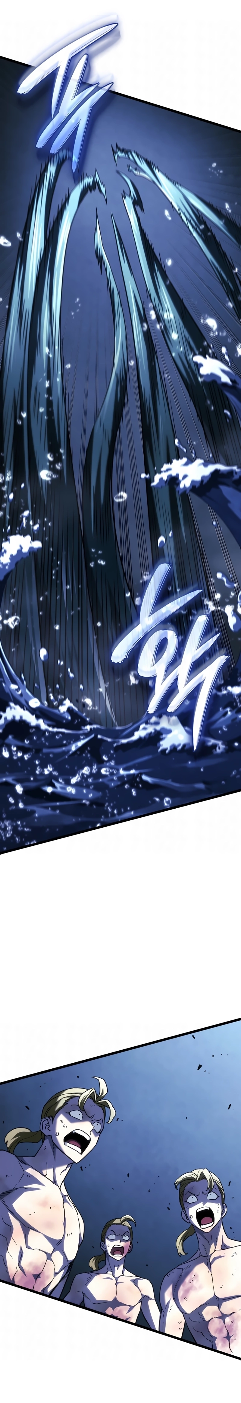Read Vingança do Cão de Caça dos Baskerville (PT-BR) PT Manga Online