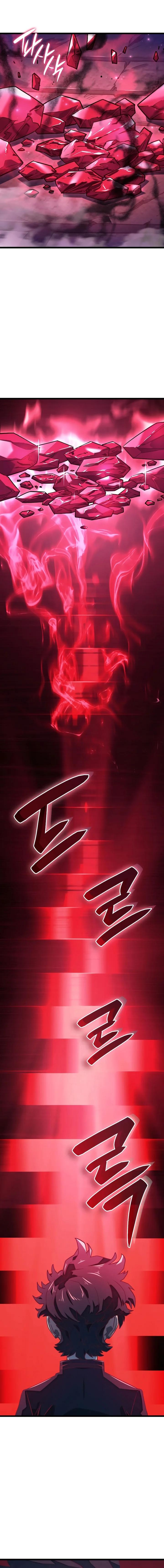 Read Vingança do Cão de Caça dos Baskerville (PT-BR) PT Manga Online
