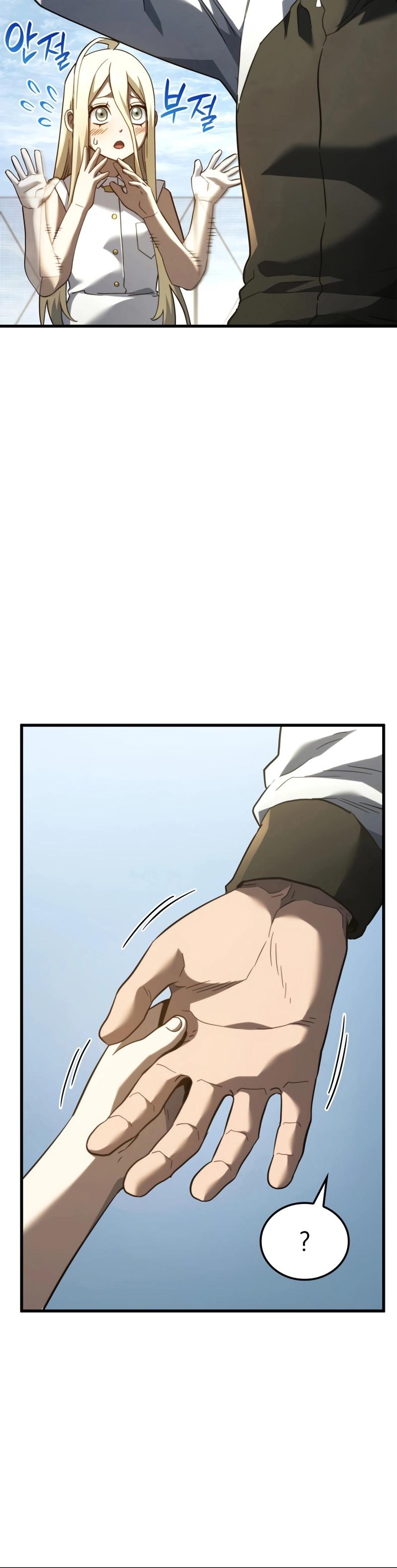 Read Vingança do Cão de Caça dos Baskerville (PT-BR) PT Manga Online