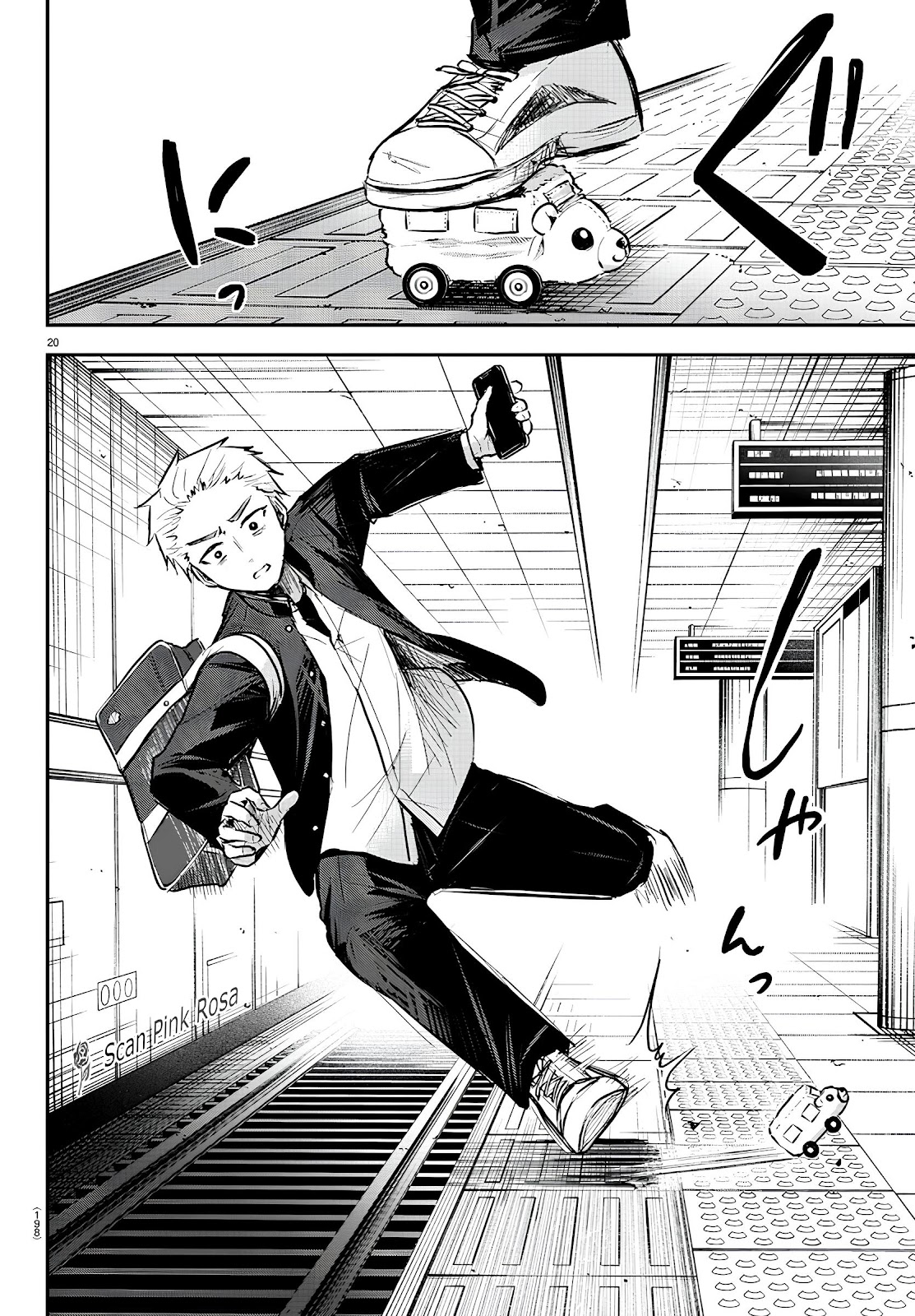 Read Você é um Trevo de Quatro Folhas (PT-BR) PT Manga Online