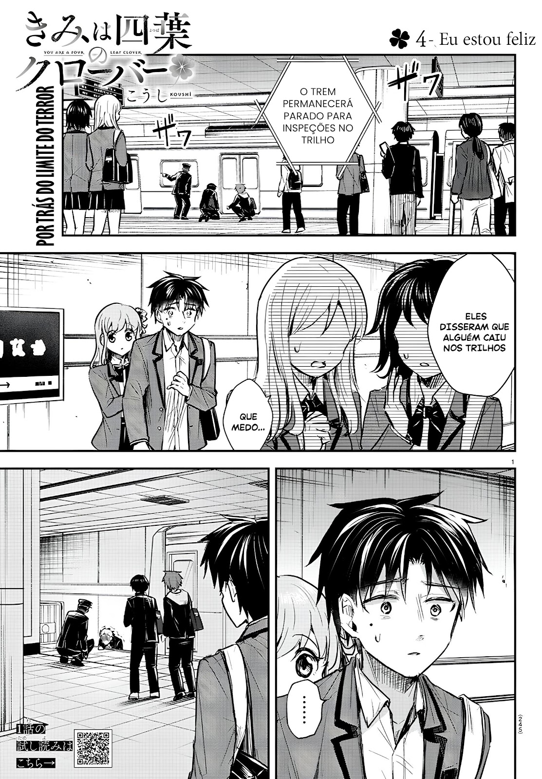 Read Você é um Trevo de Quatro Folhas (PT-BR) PT Manga Online