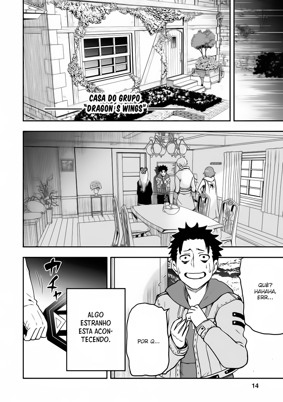 Read Zatsuyou Fuyo Jutsushi ga Jibun no Saikyou ni Kizuku made (PT-BR) PT Manga Online