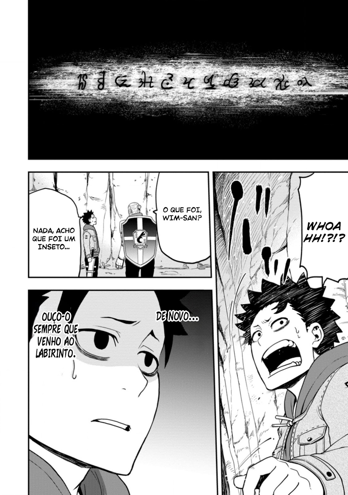 Read Zatsuyou Fuyo Jutsushi ga Jibun no Saikyou ni Kizuku made (PT-BR) PT Manga Online