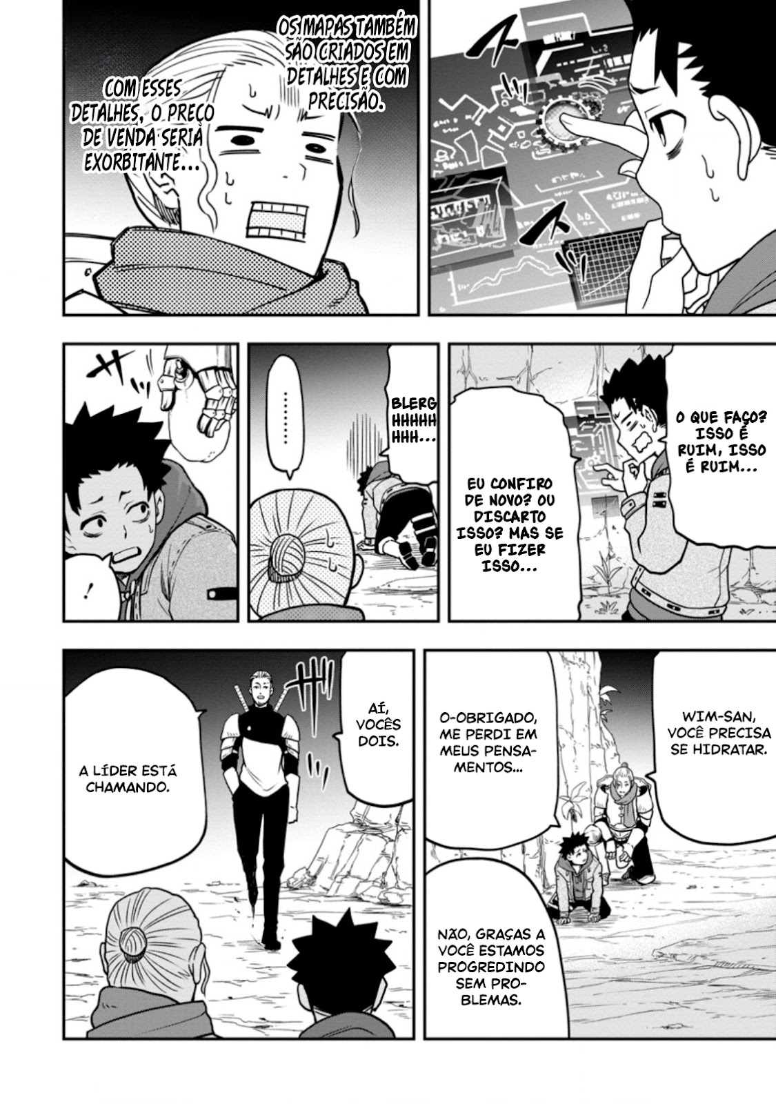 Read Zatsuyou Fuyo Jutsushi ga Jibun no Saikyou ni Kizuku made (PT-BR) PT Manga Online