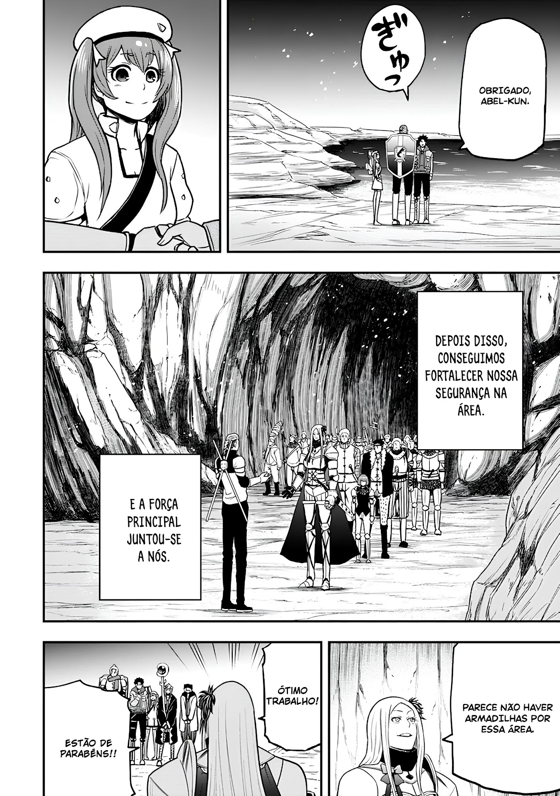 Read Zatsuyou Fuyo Jutsushi ga Jibun no Saikyou ni Kizuku made (PT-BR) PT Manga Online