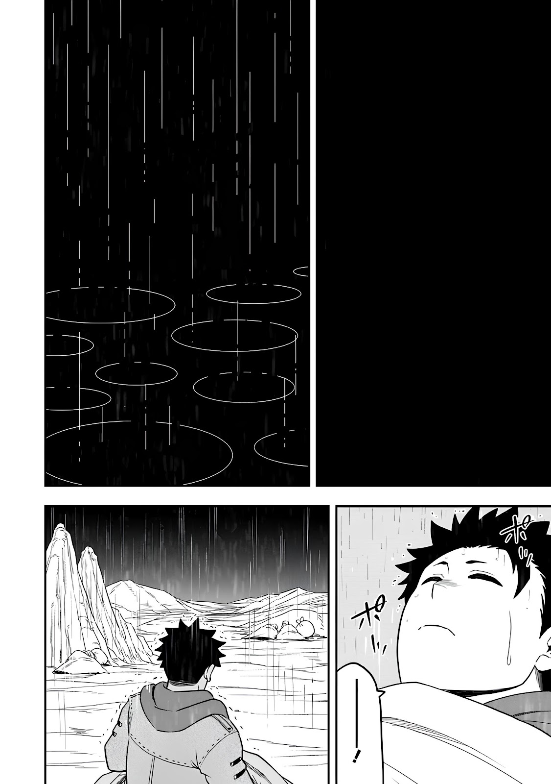 Read Zatsuyou Fuyo Jutsushi ga Jibun no Saikyou ni Kizuku made (PT-BR) PT Manga Online