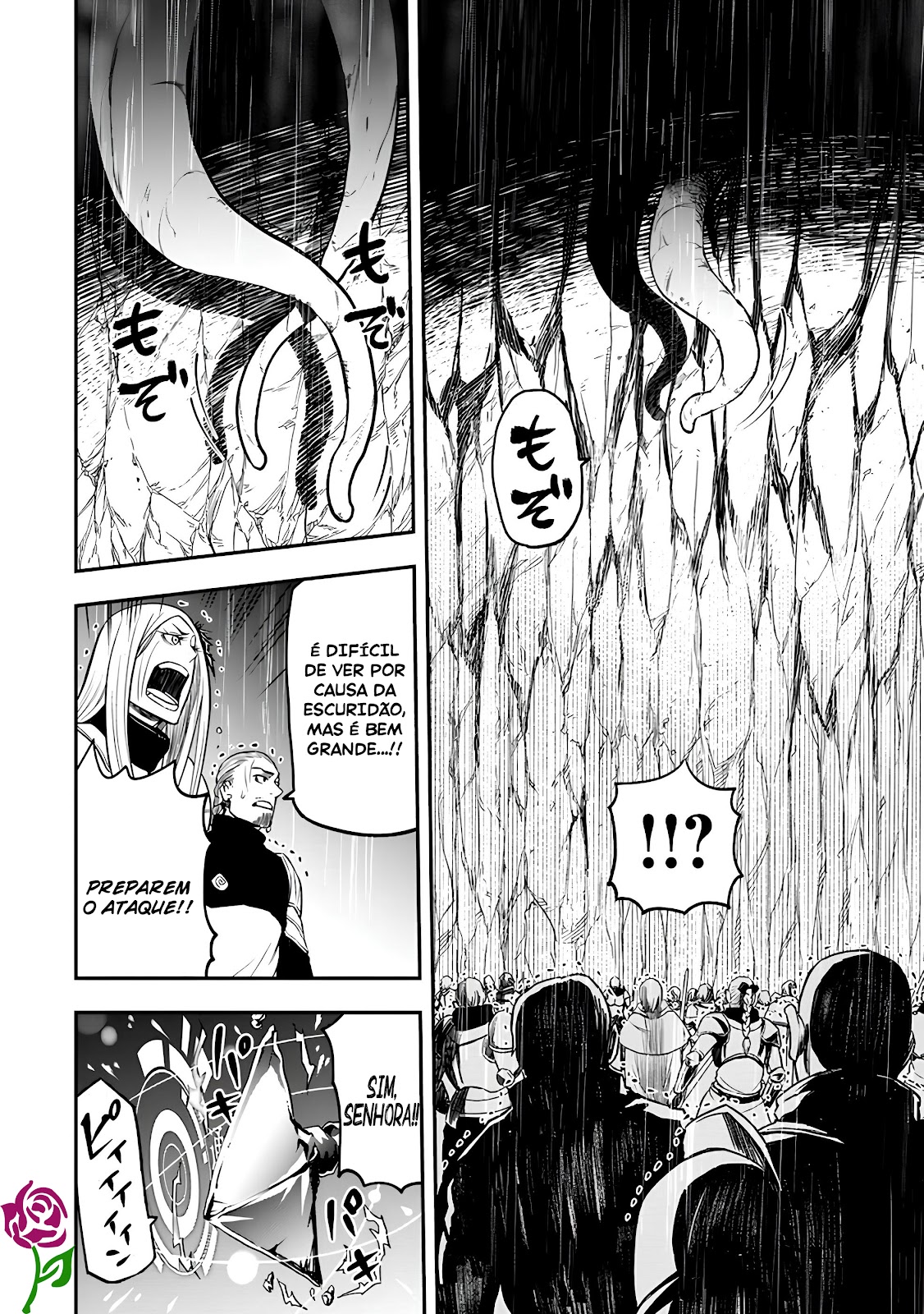 Read Zatsuyou Fuyo Jutsushi ga Jibun no Saikyou ni Kizuku made (PT-BR) PT Manga Online