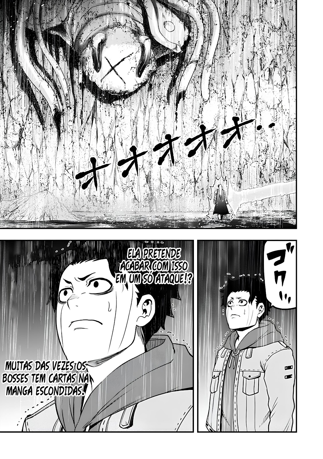 Read Zatsuyou Fuyo Jutsushi ga Jibun no Saikyou ni Kizuku made (PT-BR) PT Manga Online