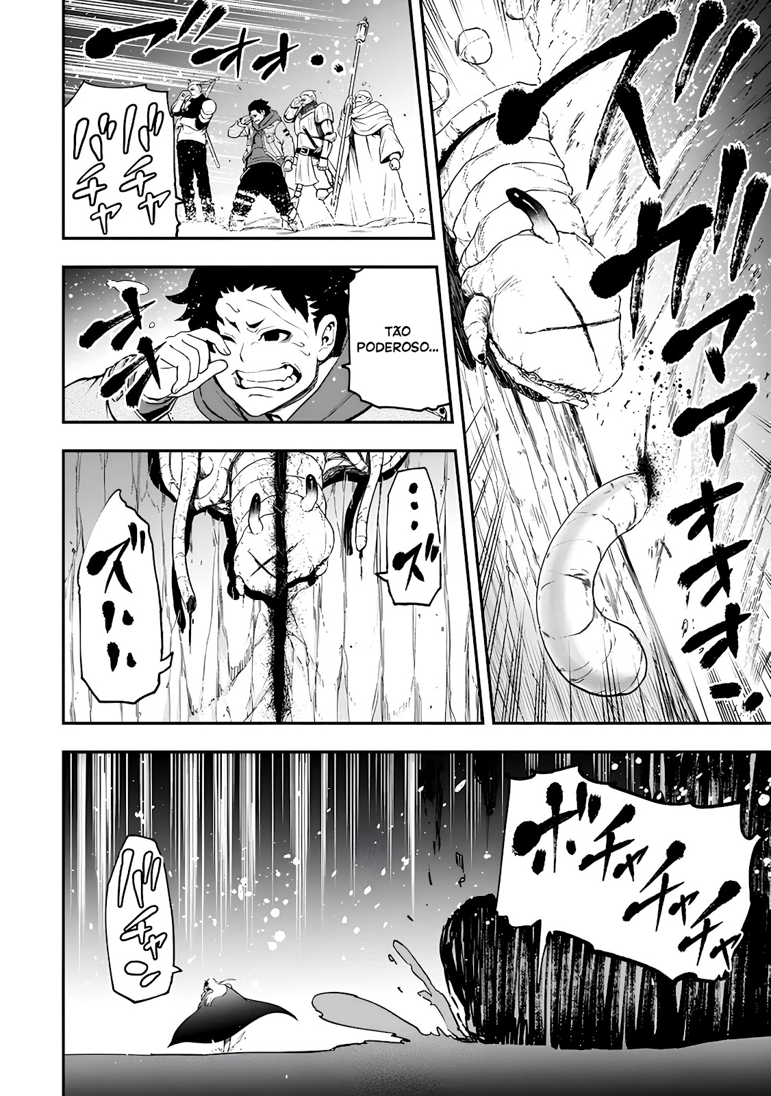 Read Zatsuyou Fuyo Jutsushi ga Jibun no Saikyou ni Kizuku made (PT-BR) PT Manga Online