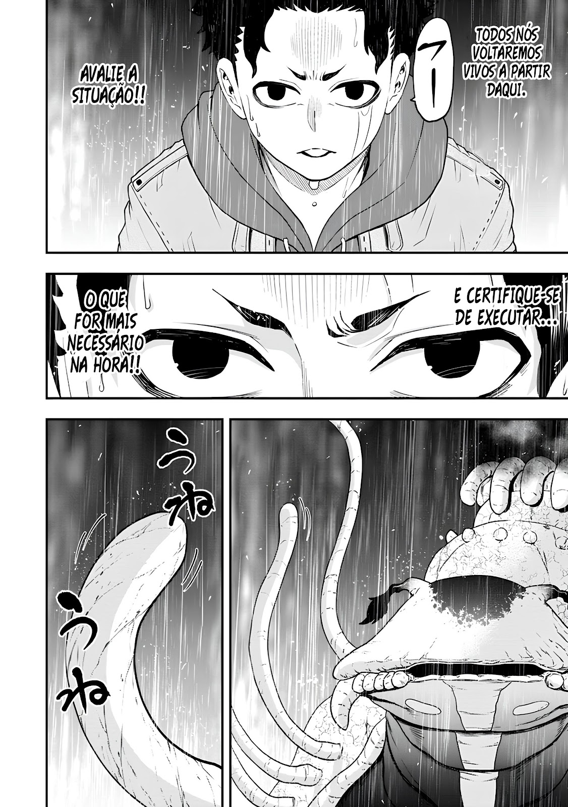 Read Zatsuyou Fuyo Jutsushi ga Jibun no Saikyou ni Kizuku made (PT-BR) PT Manga Online
