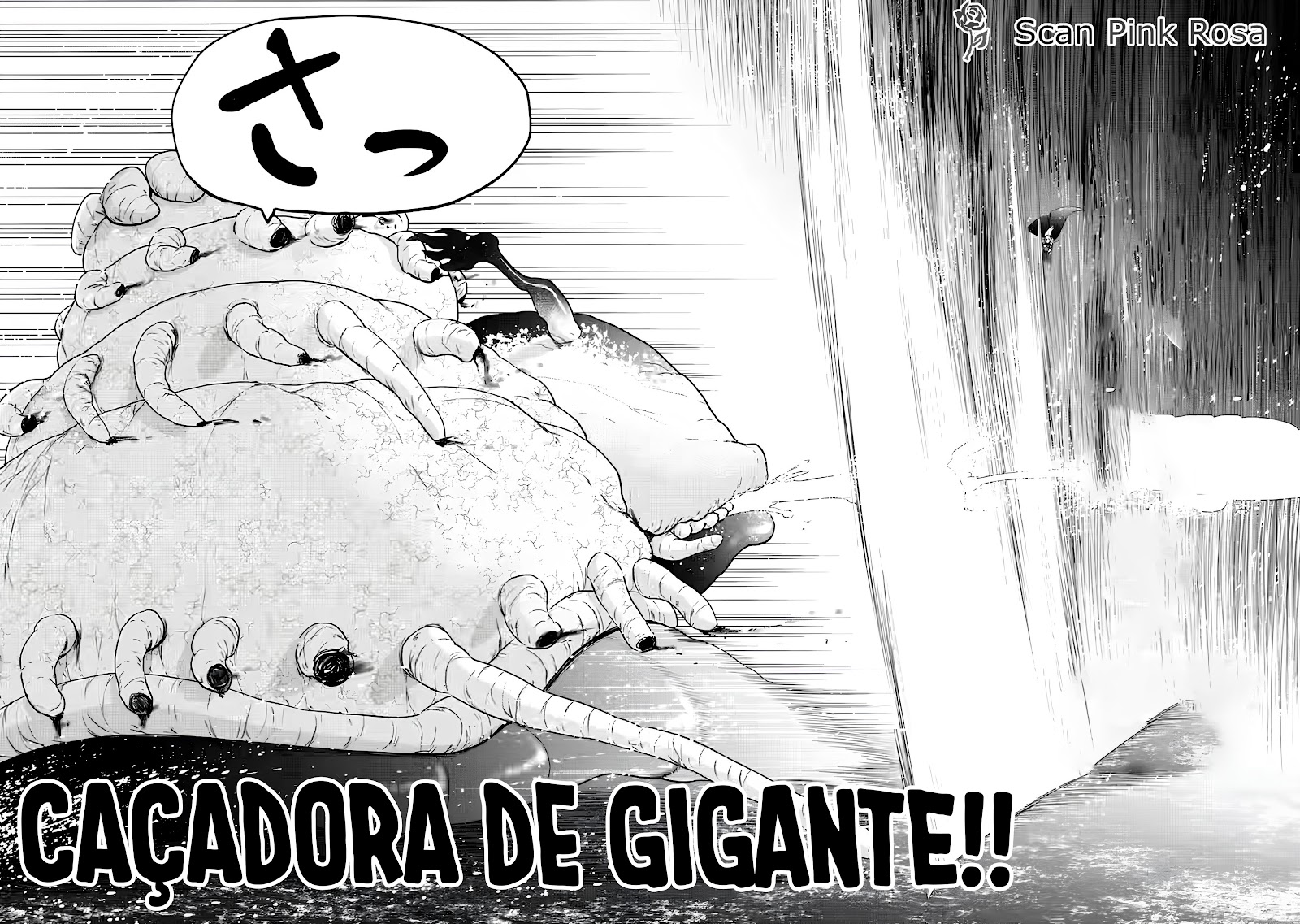 Read Zatsuyou Fuyo Jutsushi ga Jibun no Saikyou ni Kizuku made (PT-BR) PT Manga Online