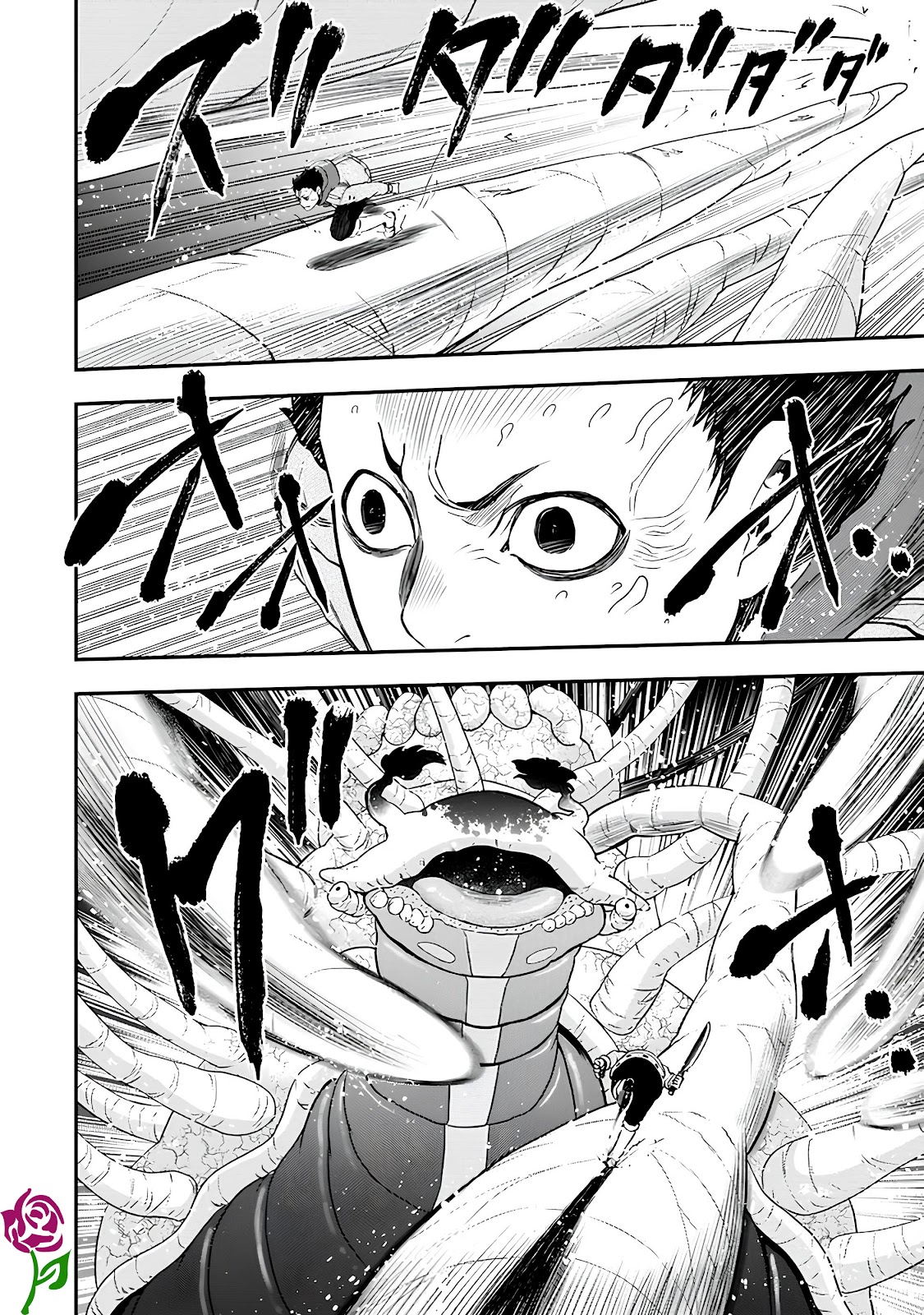 Read Zatsuyou Fuyo Jutsushi ga Jibun no Saikyou ni Kizuku made (PT-BR) PT Manga Online