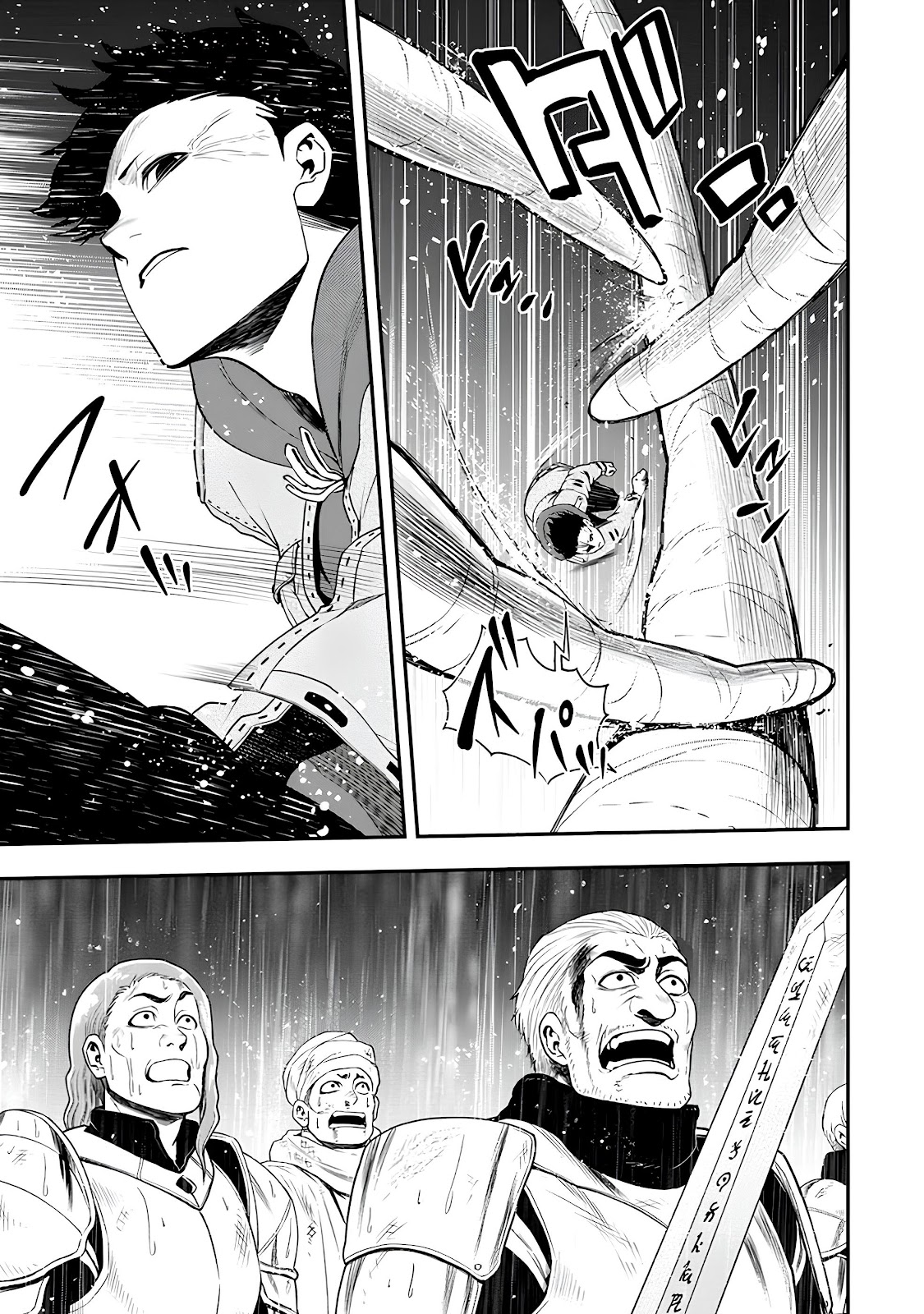 Read Zatsuyou Fuyo Jutsushi ga Jibun no Saikyou ni Kizuku made (PT-BR) PT Manga Online