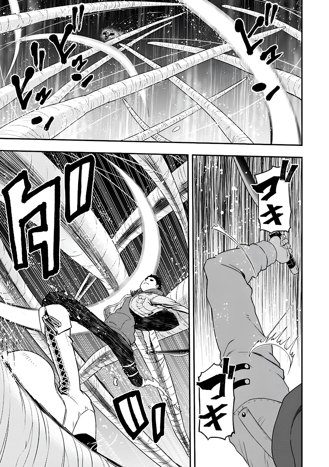 Read Zatsuyou Fuyo Jutsushi ga Jibun no Saikyou ni Kizuku made (PT-BR) PT Manga Online