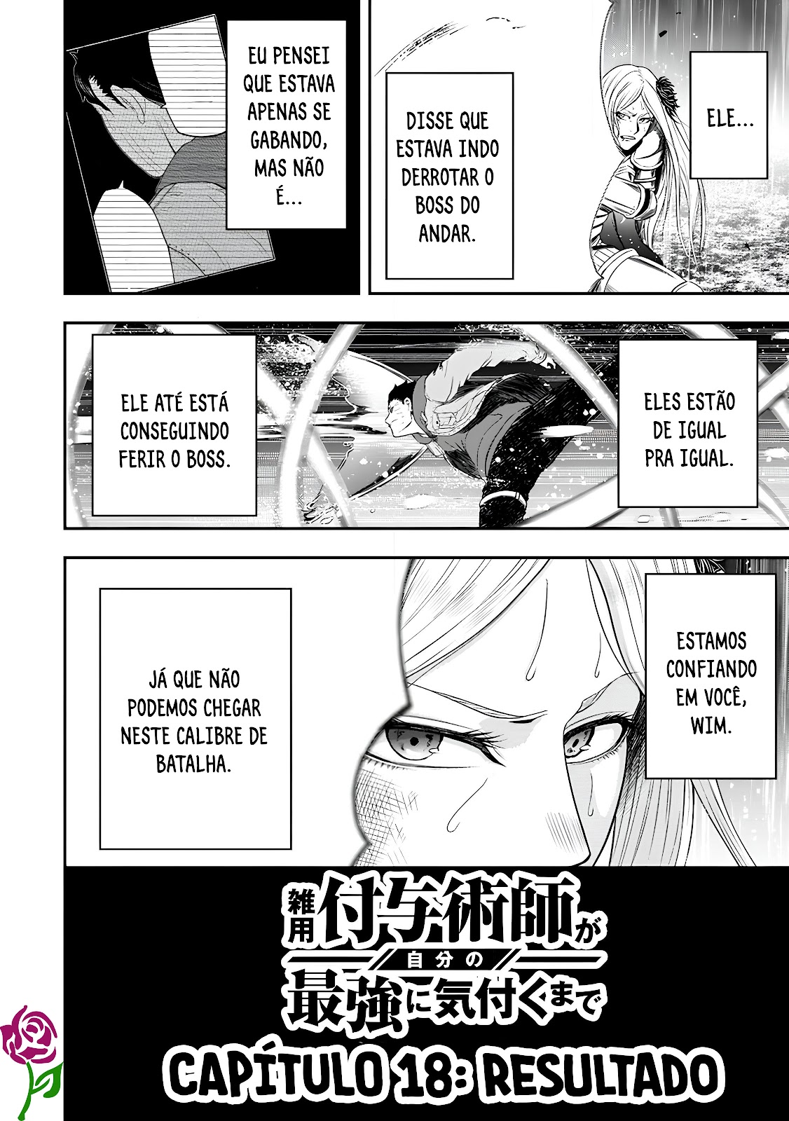 Read Zatsuyou Fuyo Jutsushi ga Jibun no Saikyou ni Kizuku made (PT-BR) PT Manga Online