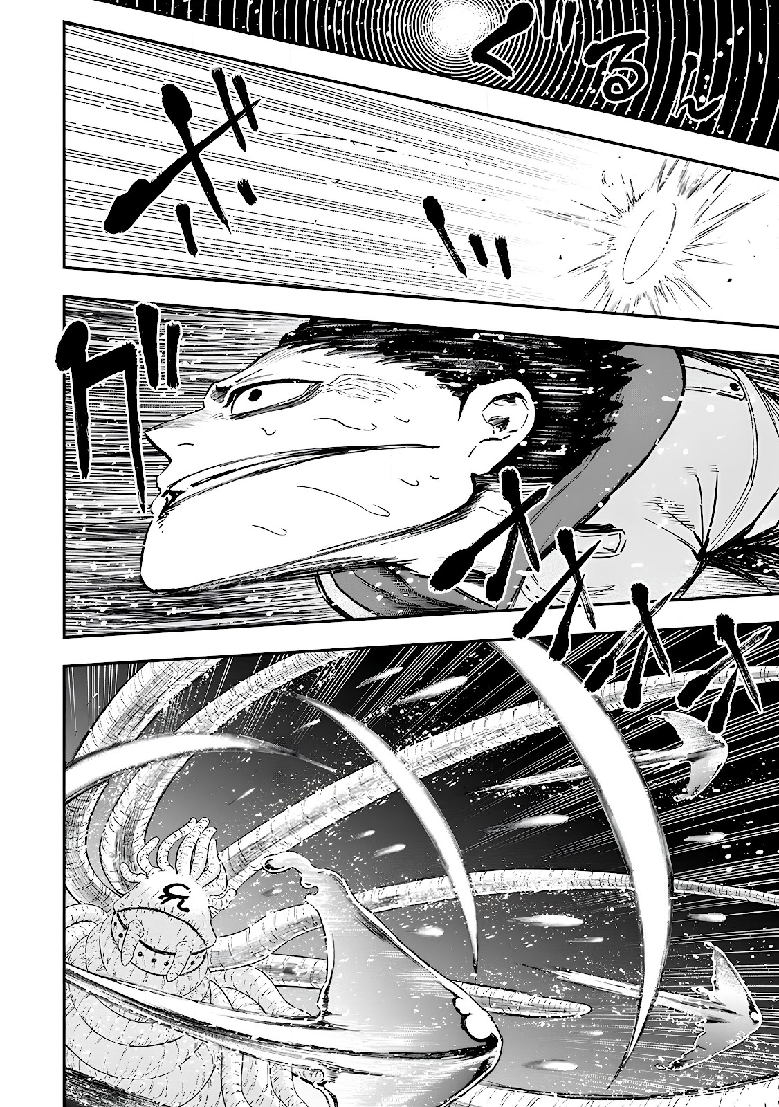 Read Zatsuyou Fuyo Jutsushi ga Jibun no Saikyou ni Kizuku made (PT-BR) PT Manga Online