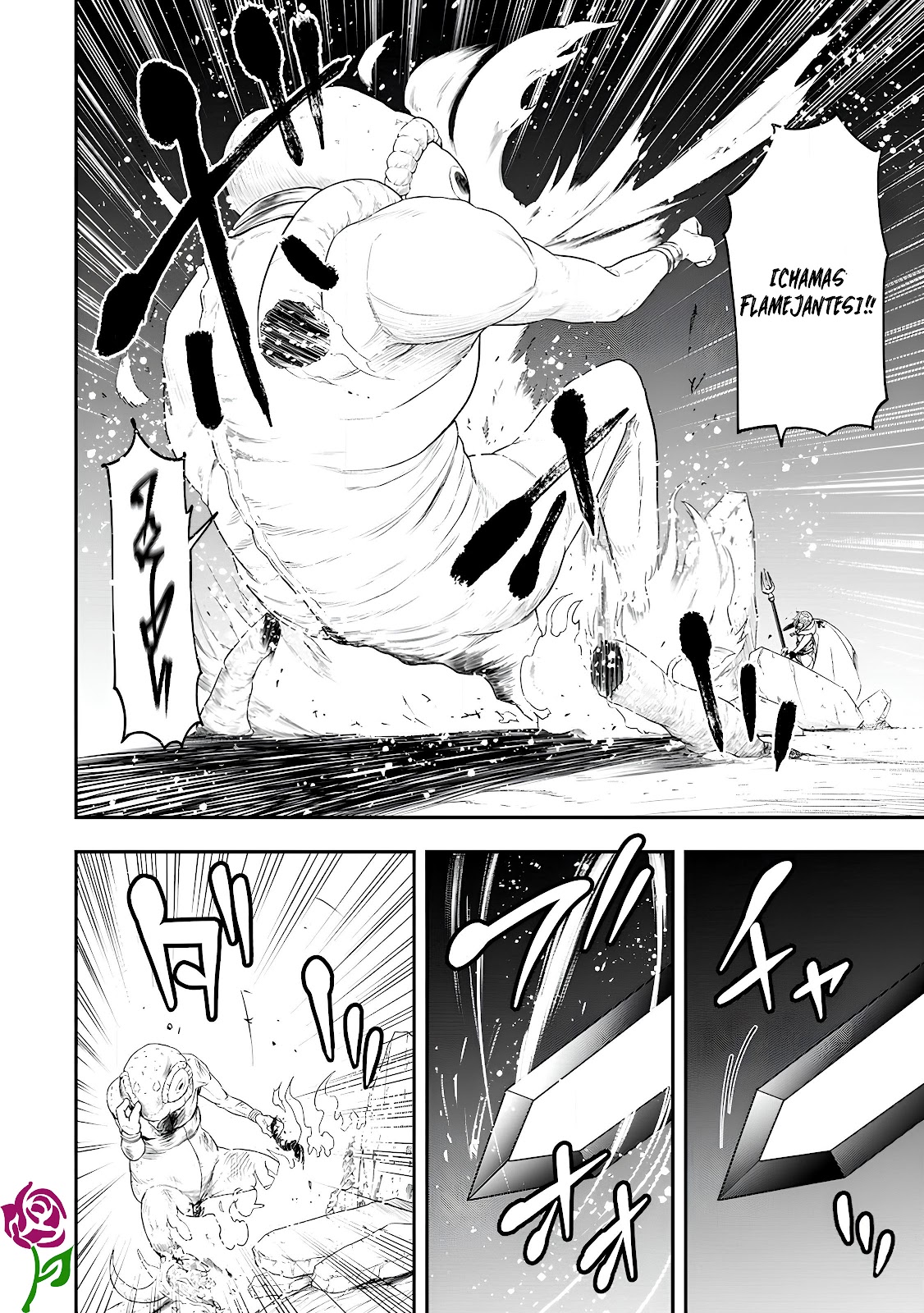 Read Zatsuyou Fuyo Jutsushi ga Jibun no Saikyou ni Kizuku made (PT-BR) PT Manga Online