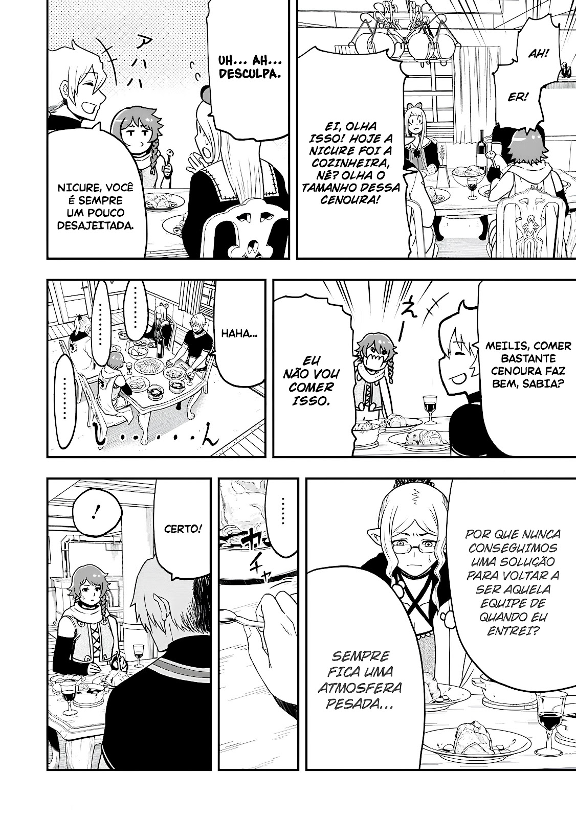 Read Zatsuyou Fuyo Jutsushi ga Jibun no Saikyou ni Kizuku made (PT-BR) PT Manga Online