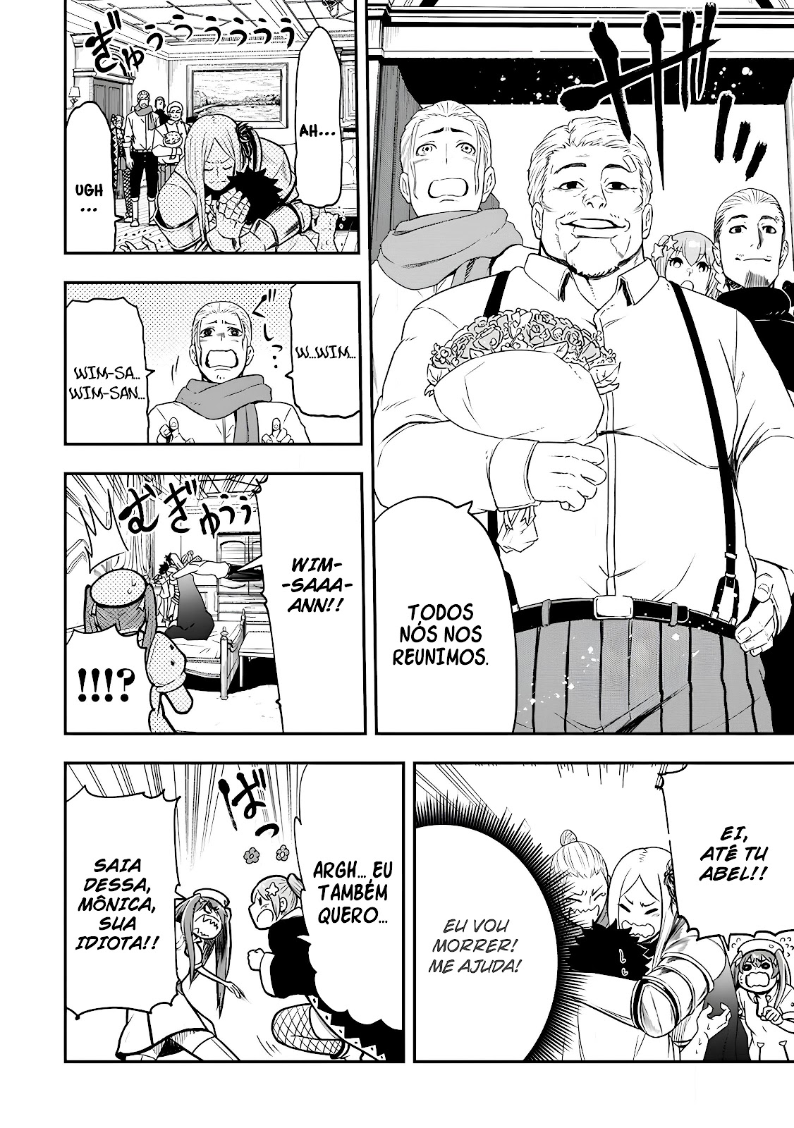 Read Zatsuyou Fuyo Jutsushi ga Jibun no Saikyou ni Kizuku made (PT-BR) PT Manga Online