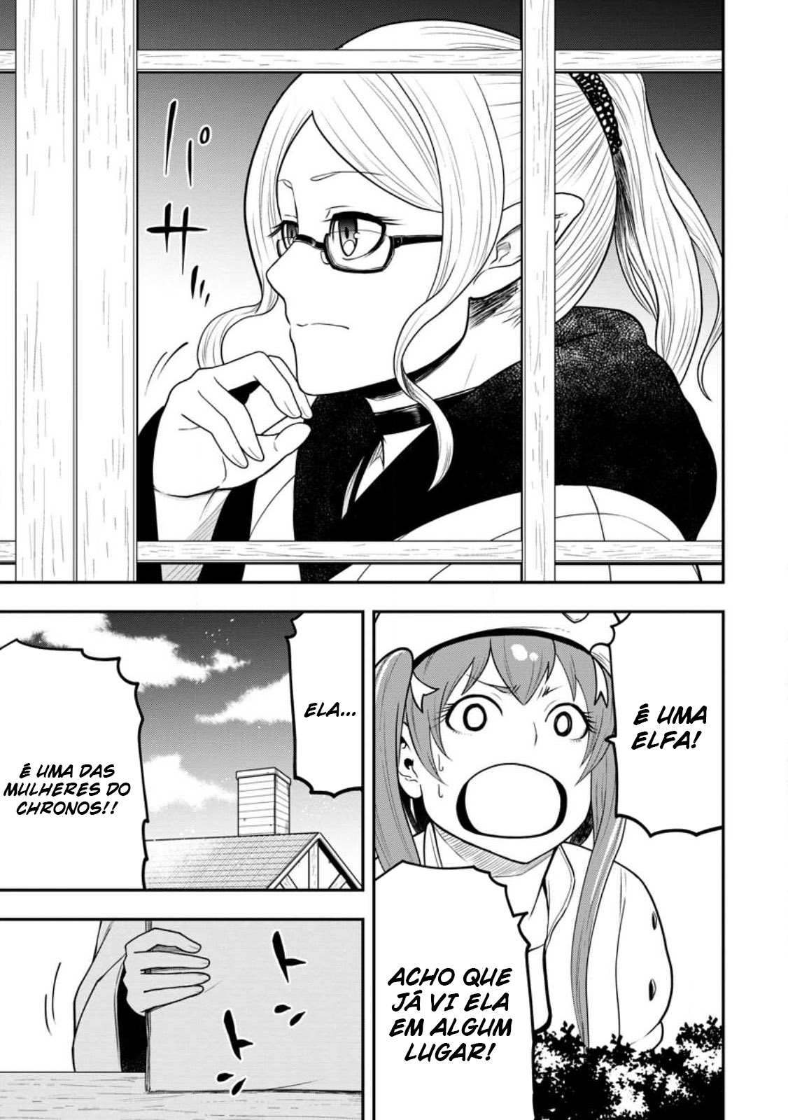 Read Zatsuyou Fuyo Jutsushi ga Jibun no Saikyou ni Kizuku made (PT-BR) PT Manga Online