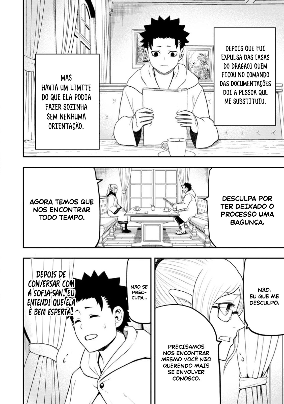 Read Zatsuyou Fuyo Jutsushi ga Jibun no Saikyou ni Kizuku made (PT-BR) PT Manga Online