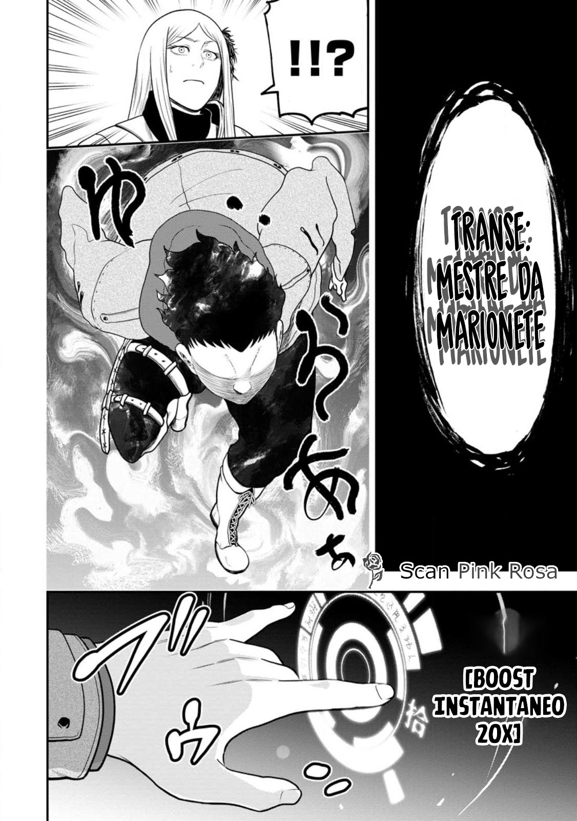 Read Zatsuyou Fuyo Jutsushi ga Jibun no Saikyou ni Kizuku made (PT-BR) PT Manga Online