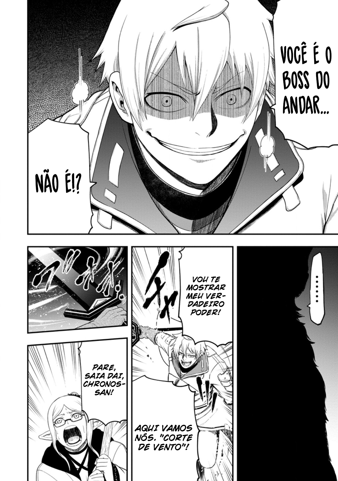 Read Zatsuyou Fuyo Jutsushi ga Jibun no Saikyou ni Kizuku made (PT-BR) PT Manga Online