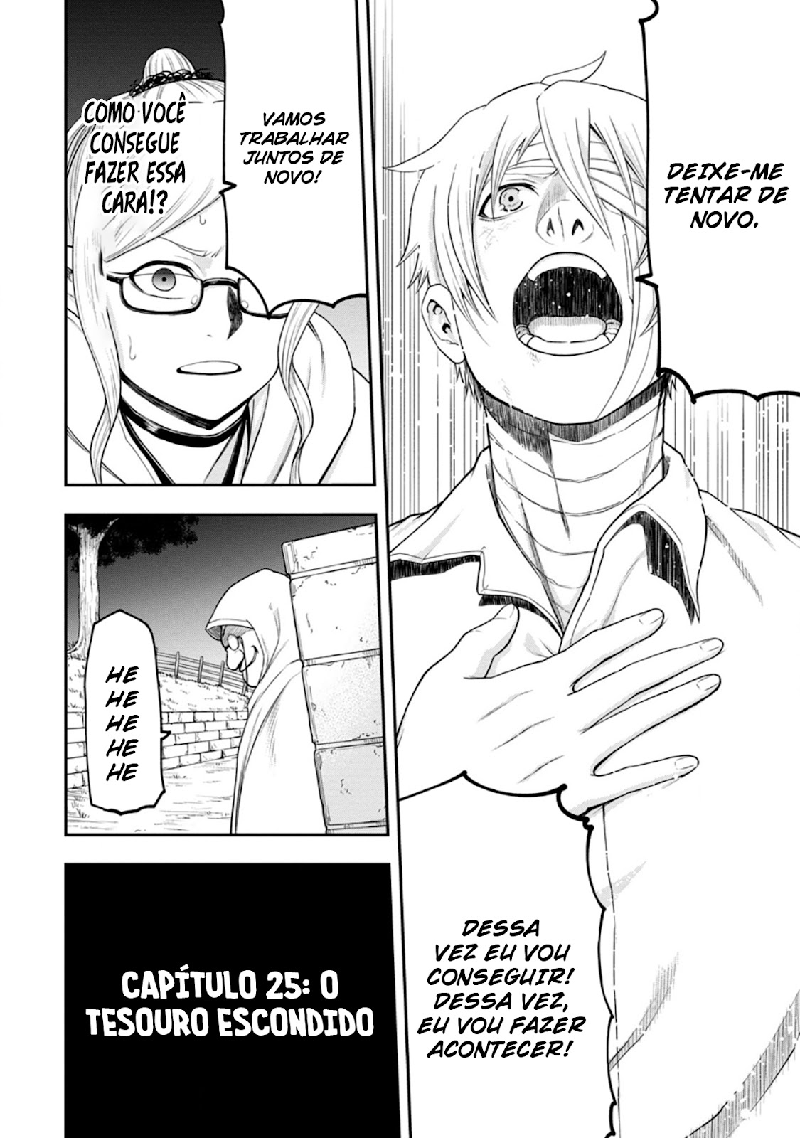 Read Zatsuyou Fuyo Jutsushi ga Jibun no Saikyou ni Kizuku made (PT-BR) PT Manga Online